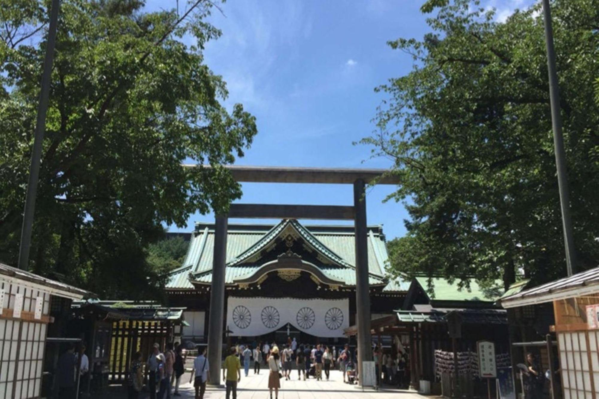 アパホテル　東京九段下 3*