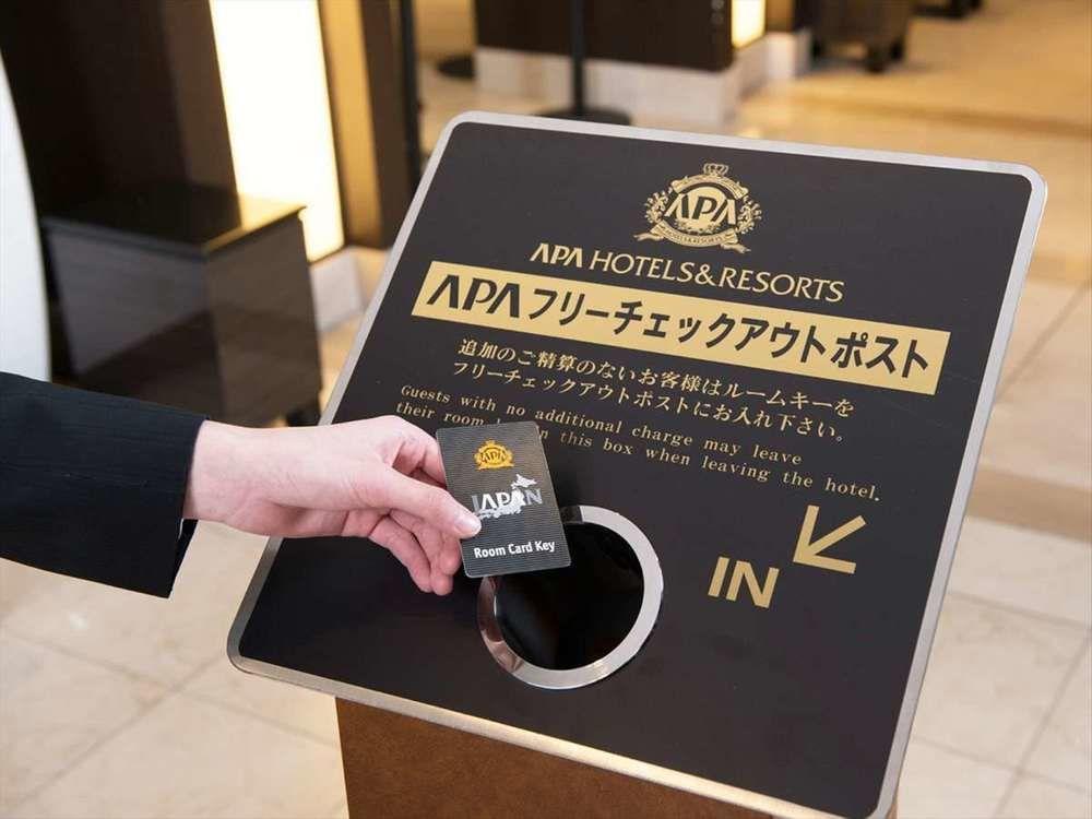 アパホテル　東京九段下 3*