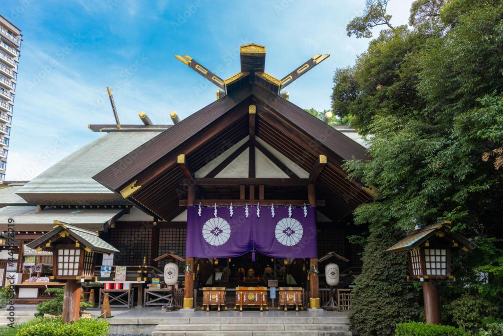 Hotel Apa Kudanshita Tokyo