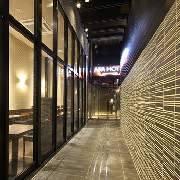 Hotel Apa Kudanshita Tokyo