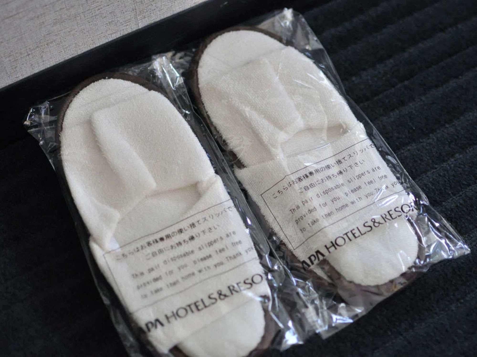 Apa Kudanshita Tōkyō